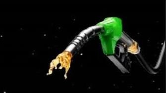 AKARYAKITTA YENİ ZAM KAPIDA: MOTORİN 100 TL’Yİ AŞABİLİR
